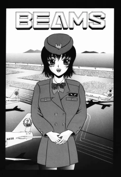 Page 49 of Modaeru Kimi ga Itoshii