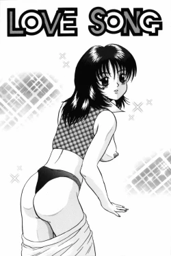 Page 5 of Modaeru Kimi ga Itoshii