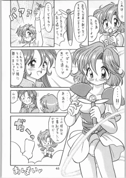 Page 46 of Denkai Nyan Nyan