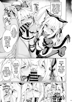 Page 18 of Mahou Shoujo Saimin PakopaCause 2 | Magical Girl Fucking Marathon 2