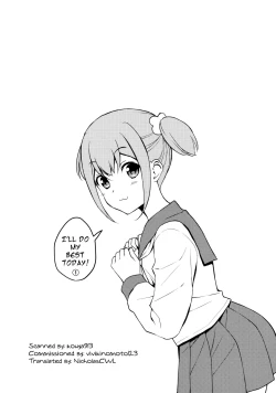 Page 3 of Poputepipippa