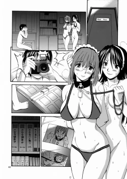 Page 42 of The Yuri & Friends Mary Special