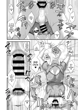 Page 17 of Yoidore Otokonoko Elf to Love Hame After Time