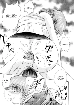 Page 20 of Roshutsugurui Ch.01