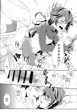 Page 22 of Shinai Naru Anata e