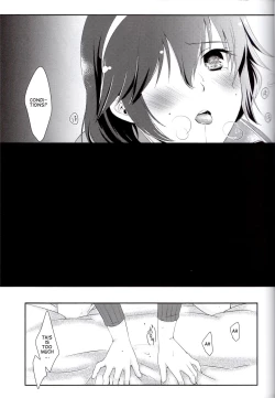 Page 7 of Shinai Naru Anata e