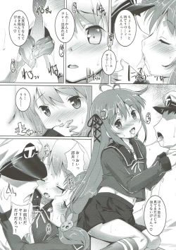 Page 4 of Gochuumon wa Dai 30 Kuchikutai desu ka?