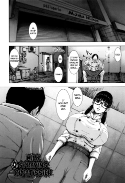 Page 173 of PAICCHU Ch. 1-9