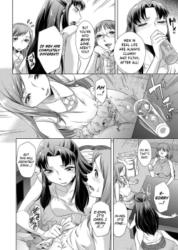 Page 8 of Ashiman Musume!
