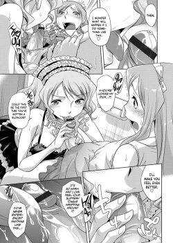 Page 15 of Ashiman Musume! 2