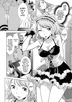 Page 2 of Ashiman Musume! 2