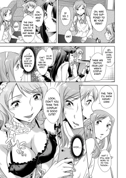 Page 5 of Ashiman Musume! 2