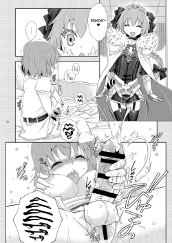 Page 10 of Gudako no ASS Onaho-chan