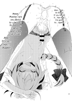 Page 29 of Gudako no ASS Onaho-chan