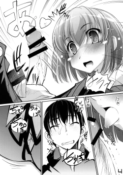 Page 4 of Taiga Apaka