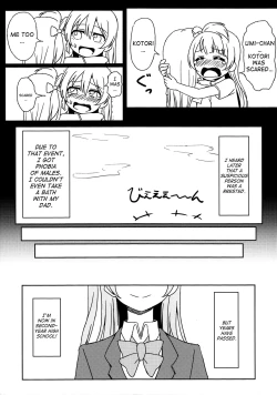 Page 4 of Chick ToGetHer!