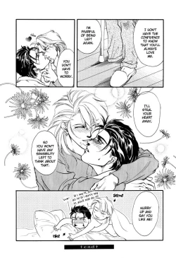Page 24 of Toiki no Netsu