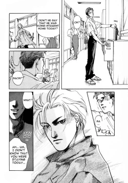 Page 30 of Toiki no Netsu