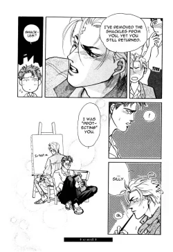 Page 47 of Toiki no Netsu