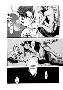 Page 62 of Toiki no Netsu