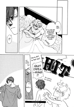 Page 67 of Toiki no Netsu