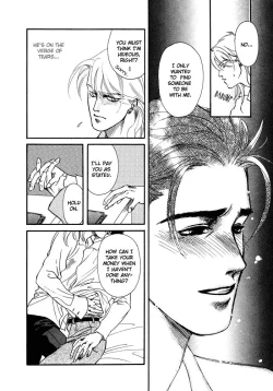 Page 6 of Toiki no Netsu