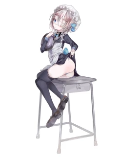 Page 4 of Ichiyou Ni Gakkou kite Morau Hon