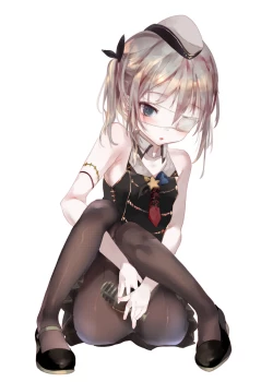 Page 5 of Ichiyou Ni Gakkou kite Morau Hon