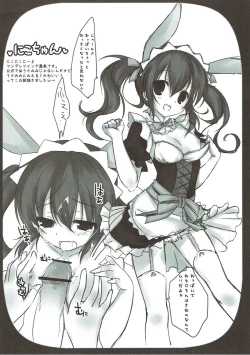 Page 3 of Mimi Live!