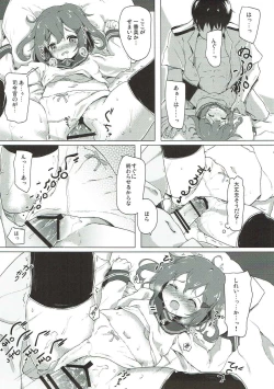 Page 8 of Motto kekkon shite mo ii no yo