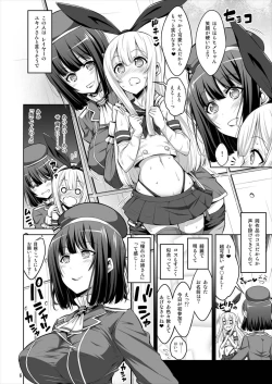 Page 6 of Futanari Onee-san x Otokonoko Cosplayer ♥ Mesu Ochi Choukyou