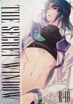 Download THE SECRET WINDOW