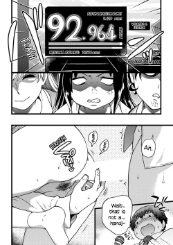 Page 77 of Enkou Ojisan | Mister Enkou Episode I-V, VII