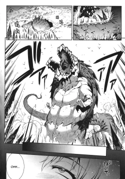 Page 43 of Raikou Shinki Igis MagiaCh. 1-6