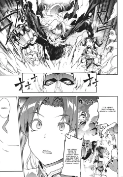 Page 57 of Raikou Shinki Igis MagiaCh. 1-6