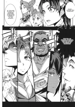 Page 83 of Raikou Shinki Igis MagiaCh. 1-6