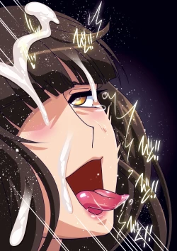 Page 245 of Zecchou Nishizumi-ryuu