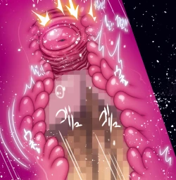 Page 367 of Zecchou Nishizumi-ryuu