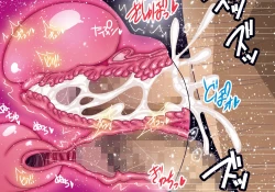 Page 401 of Zecchou Nishizumi-ryuu