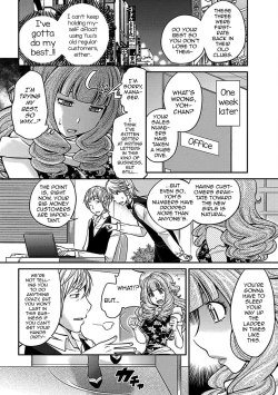 Page 34 of The Rumored Hostess-kun Vol. 01