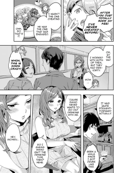 Page 25 of Shiritagari Joshi | The Woman Who Wants to Know About Anal Ch. 1-4