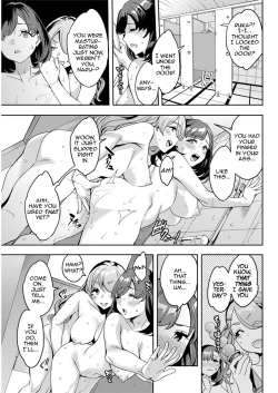 Page 61 of Shiritagari Joshi | The Woman Who Wants to Know About Anal Ch. 1-4