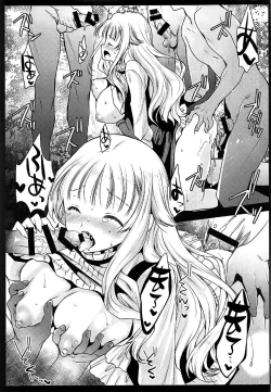 Page 13 of Princess Body Check