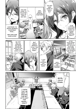 Page 5 of AsukaSenpai