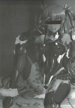 Page 2 of Y Buta-chan Switch