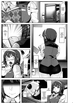 Page 28 of Uwaki na Kotori