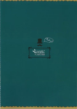 Page 29 of Motto Milk 4