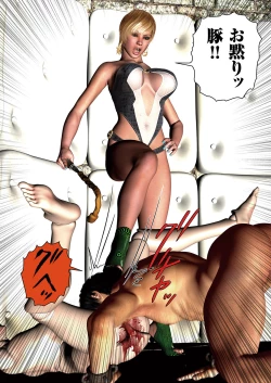 Page 7 of COMIC KURiBERON 2018-03 Vol. 65