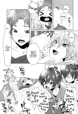 Page 28 of Pajama de Ojama