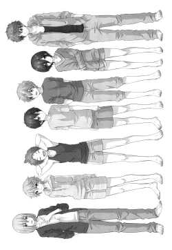 Page 52 of Pajama de Ojama